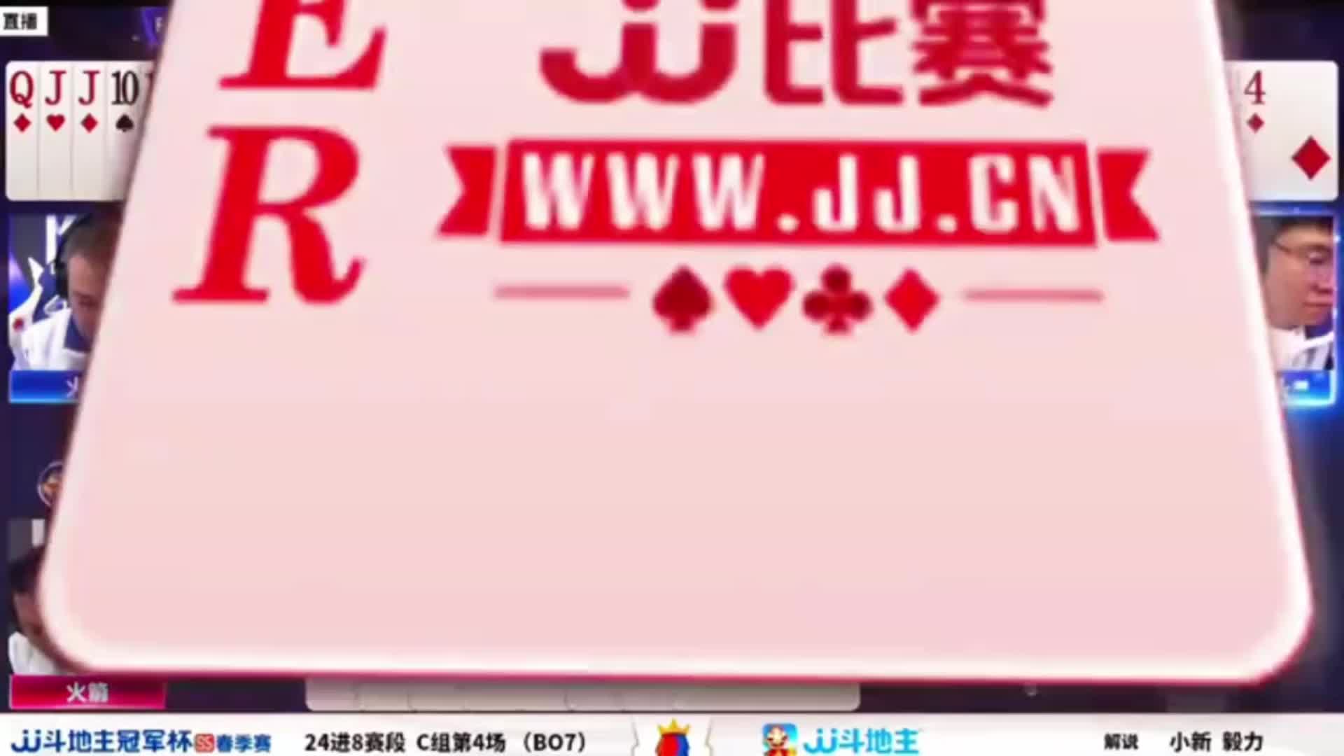 示弱诱三炸