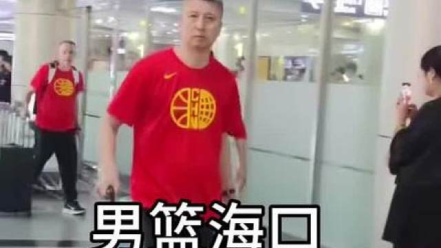 由郭士强带领的中国男篮在海口迎来关键热身赛，将在五源河体育场迎战实力强劲的黑山男篮，格鲁吉亚和喀麦隆，实力就在7月24-27号