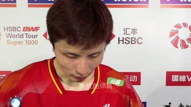 “伤病对状态的影响是一环扣一环的”石宇奇：现在有在慢慢变好，进攻也慢慢打起来了