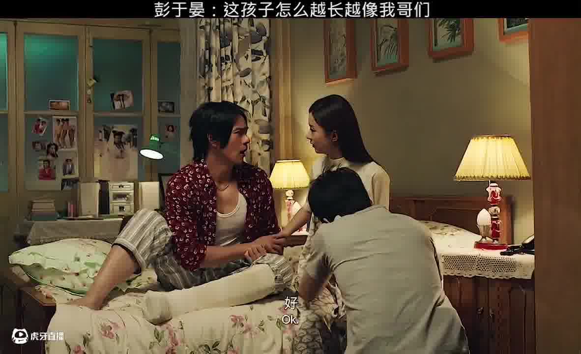 邓超他爸老是踹他的真相终于找到了