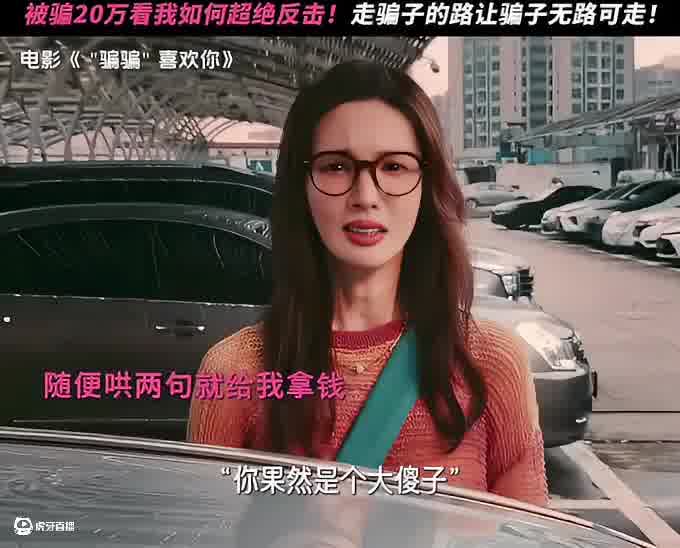 走P子的路让他无路可走