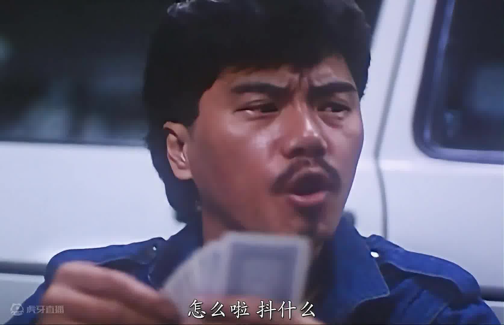 #电影推荐 #我的观影报告 #推荐电影  #因为一个片段看了整部剧