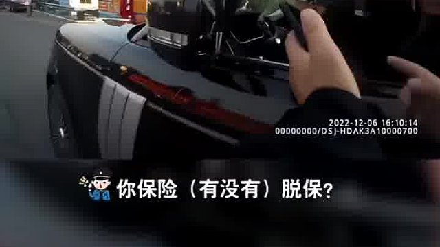 开车的你如果遇到这种情况，你会怎么办？ 。。