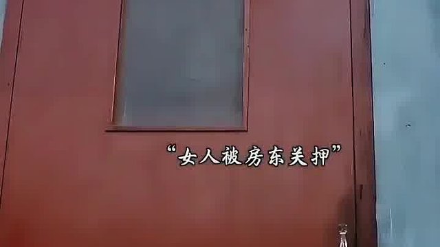 殃及池鱼原来是这样来的&