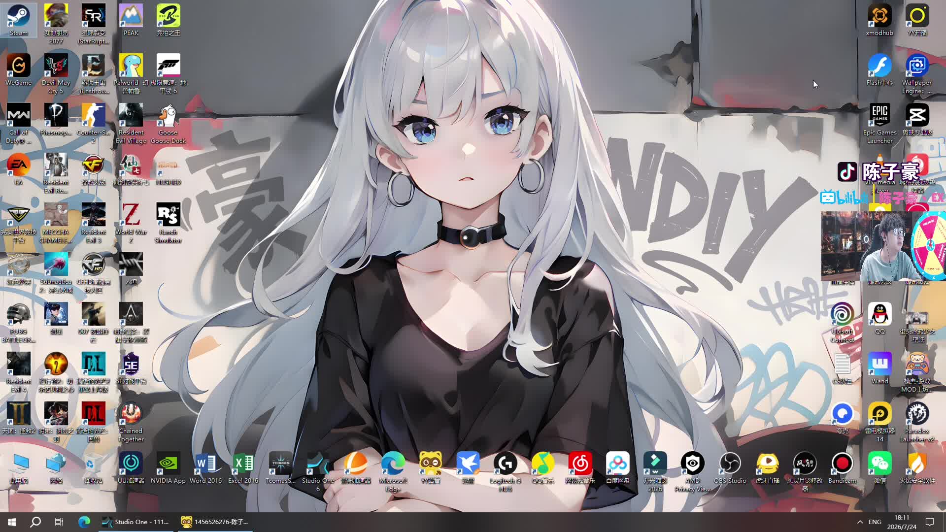 开播