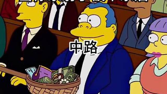 王者荣耀主页展示