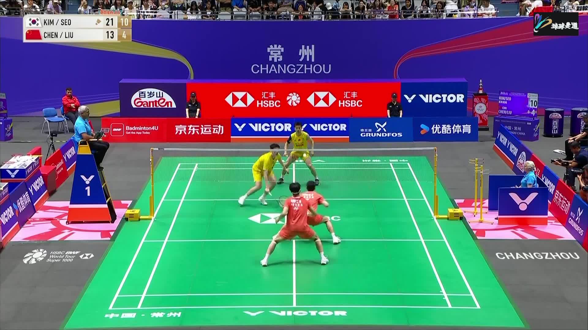 金元浩 / 徐承宰）VS 陈柏阳 / 刘毅中国羽毛球公开赛-