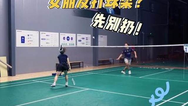 带女朋友进步是一件无比幸福的事