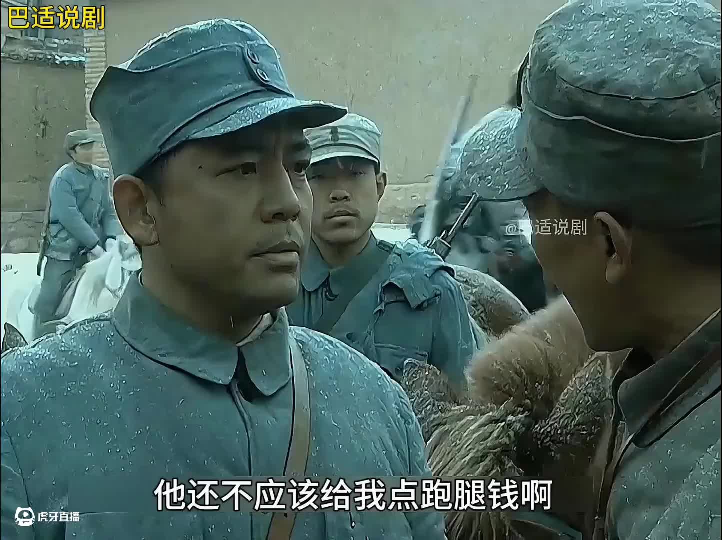 亮剑67 李云龙帮场子