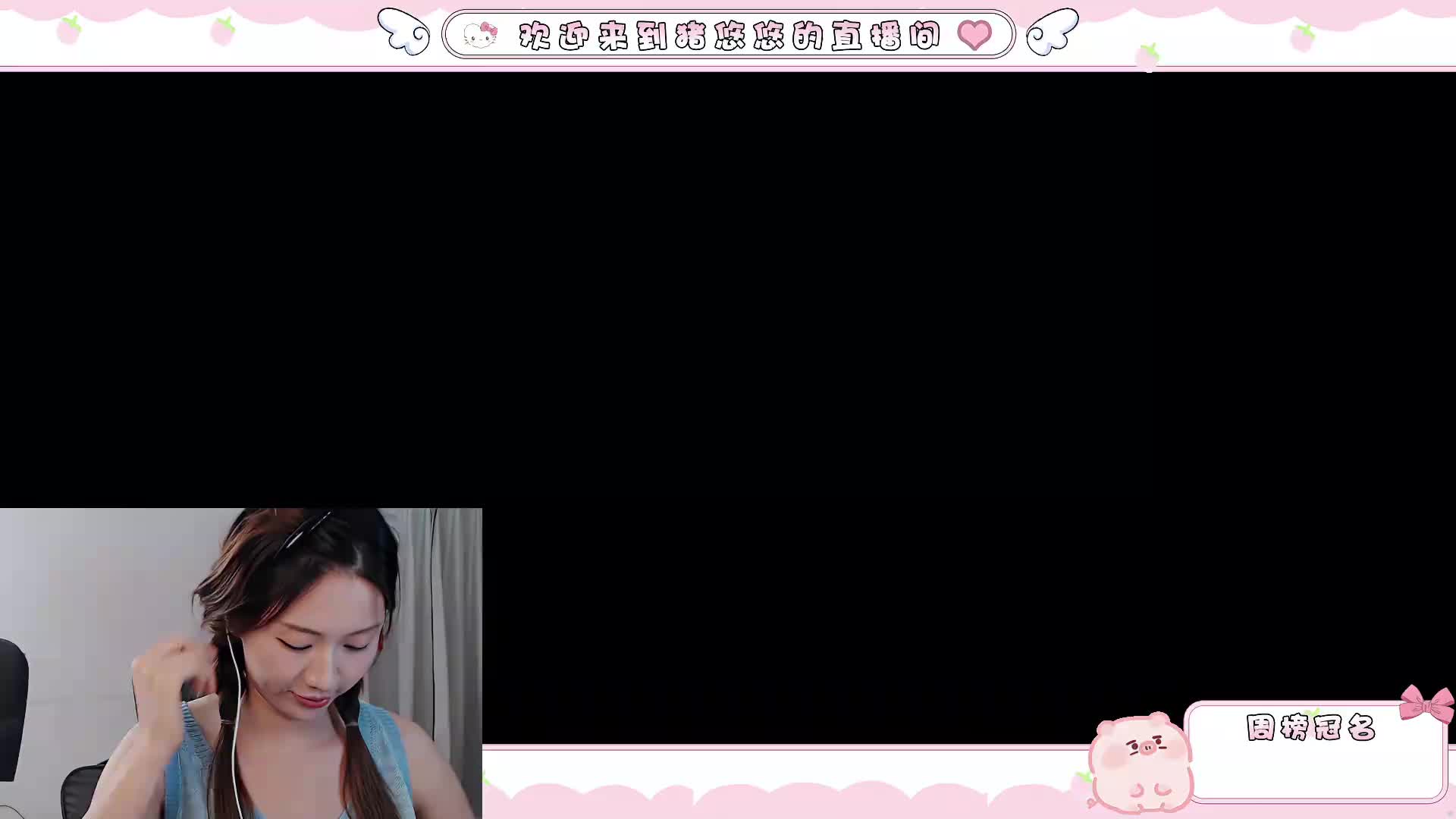 欢迎新粉解决无声