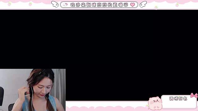 欢迎新粉解决无声