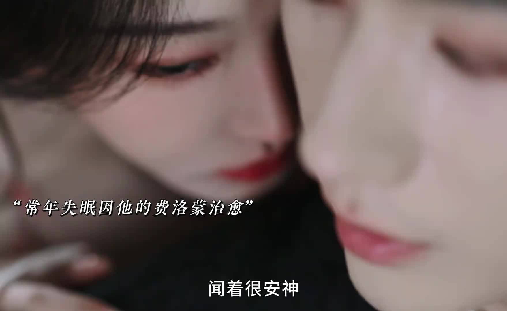 冰山男就该配小太阳，生理性喜欢简直太好嗑