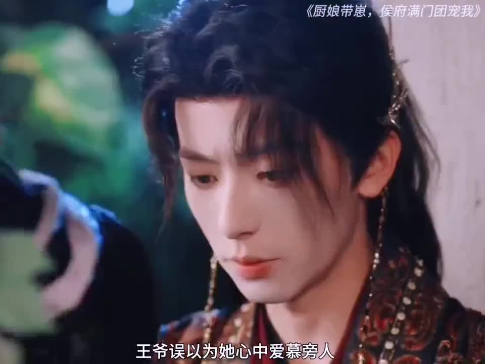 王爷时时刻刻都想亲吻小娇妻