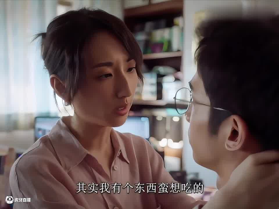 以后买房又多了一个理由