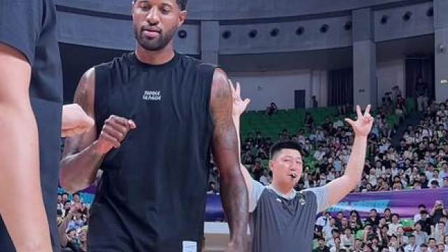 “面对压力保罗乔治进入NBA模式”