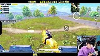 拾取DP28猶豫放置防浪費
