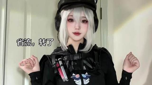 三角洲行动