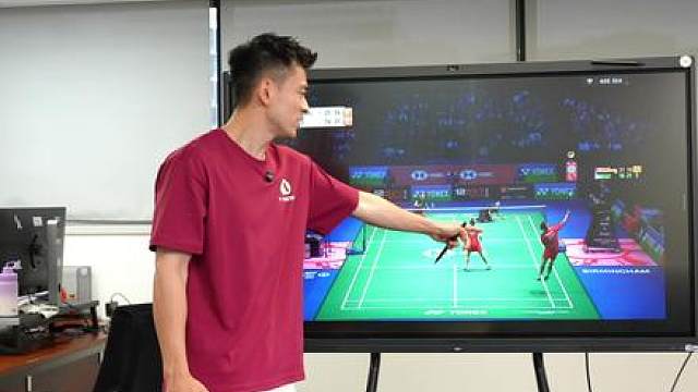 羽球思维第119期 球路讲解 2023全英公开赛 第三局08：05处