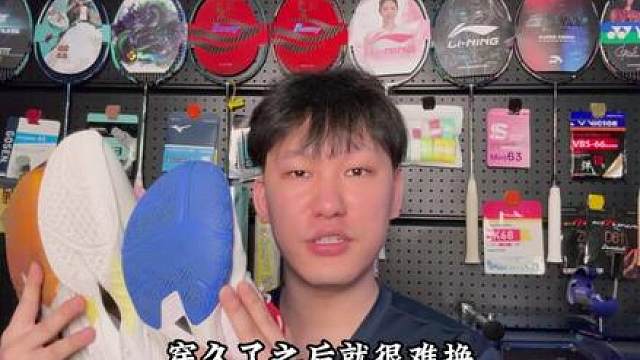 启动类球鞋谁最强？