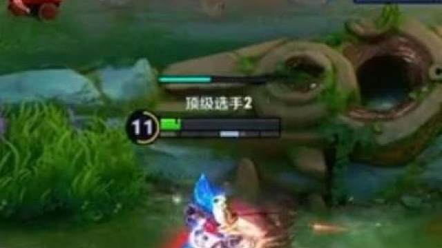 你跑不过我你信不信