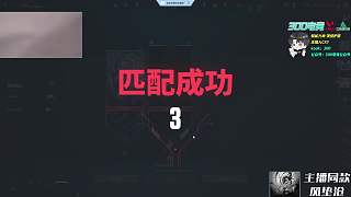 精準(zhǔn)擊殺敵人鎖定勝局