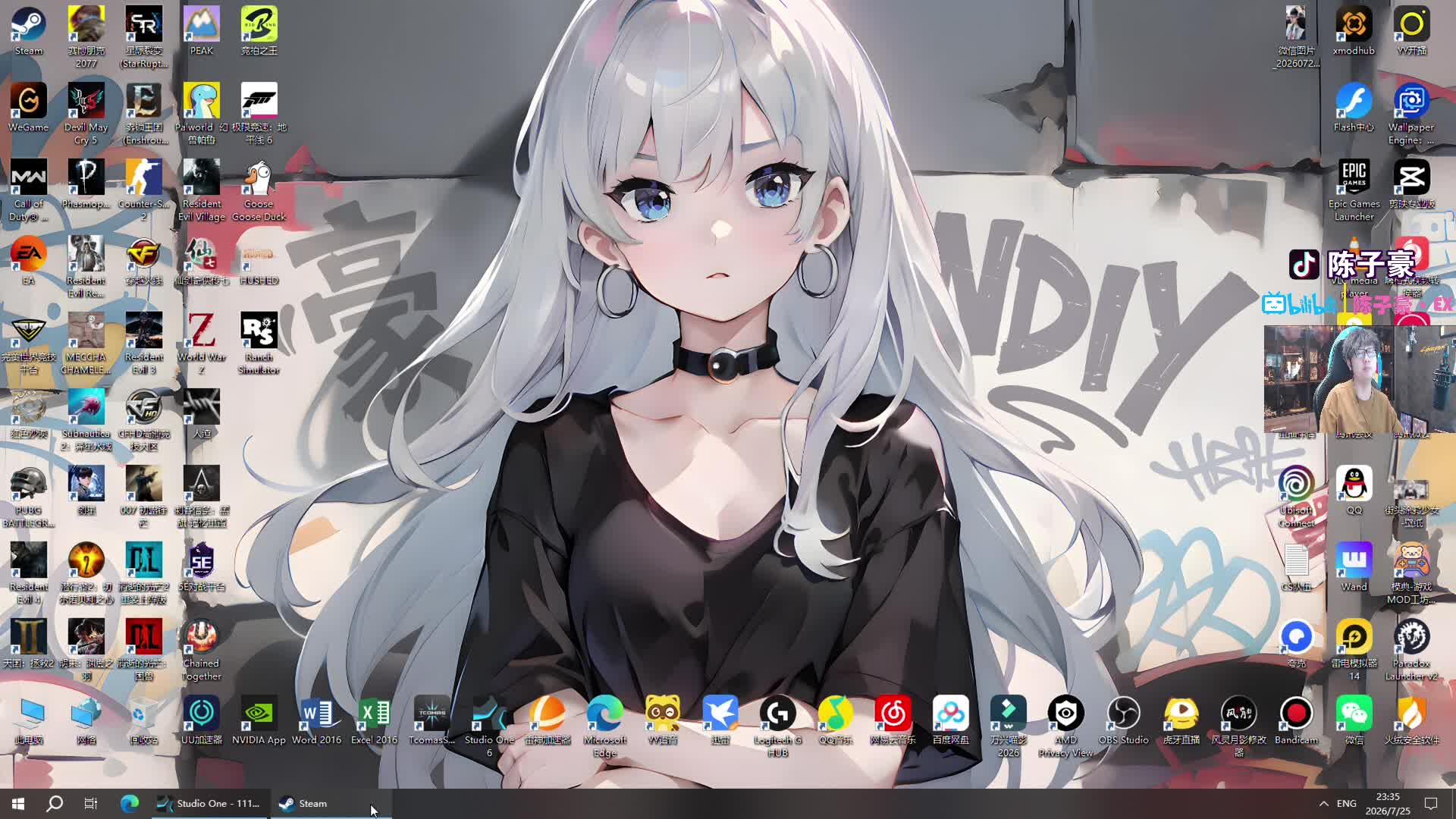 幽默回应开播迟到事件