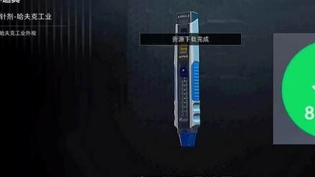 全面战场裂变行动56阶段速通攻略！