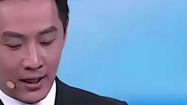还好我生性多疑