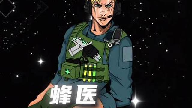 哈基蜂：哥在航天驰骋的时候你们还在大坝当萝莉！【cr.sapper】