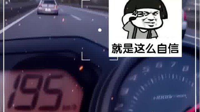 雅马哈高速被大众挑衅_n高尔夫：给你机会了也不中用啊！