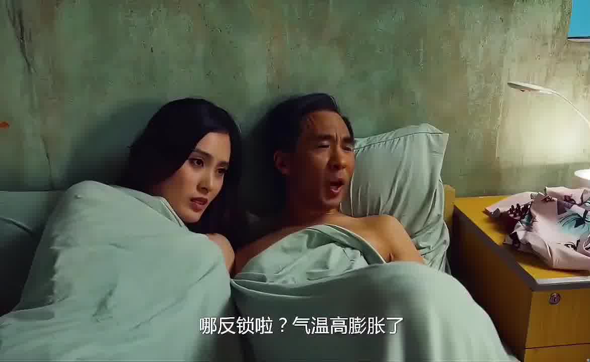 只是在房间里面聊聊天