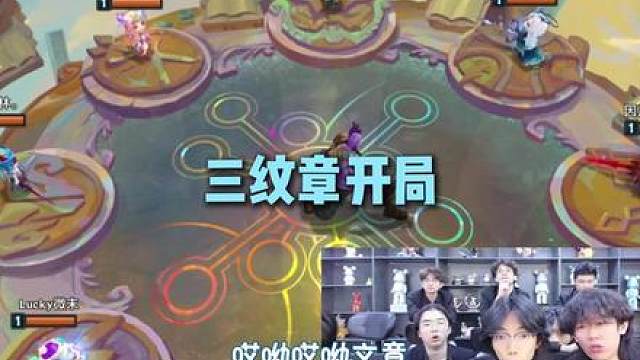 计划有变