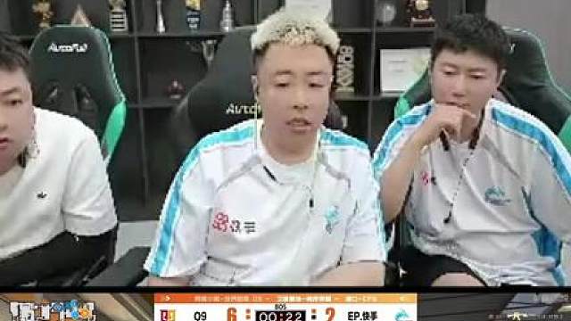 拳打AG 脚踢EP，情久青春风暴掀翻炫石巴黎梦，最后一个EWC名额实至名归！