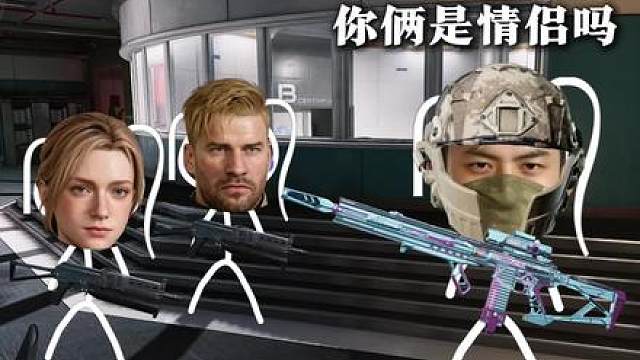 都叫了，你还要怎么样