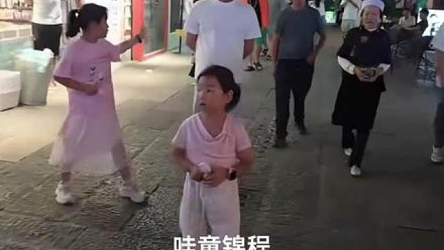 “小帅！！”