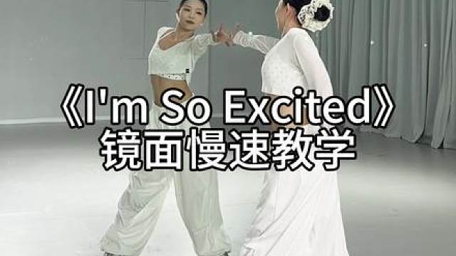 转个圈