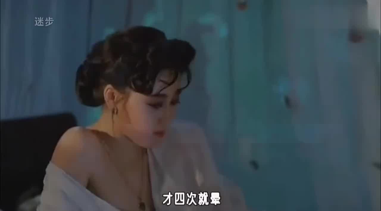 最终被猛男打炮干舒服了