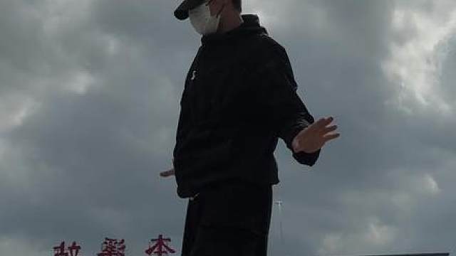 看到转圈！