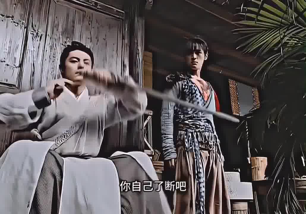 《顶级预判》