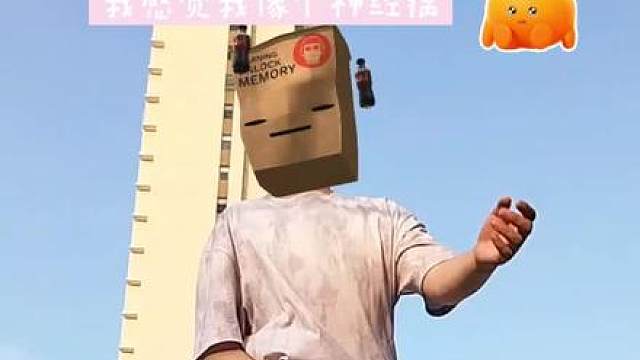 （严成玹神之八秒） 这支舞本来很帅，被我跳成了神经病 @ ১然໒