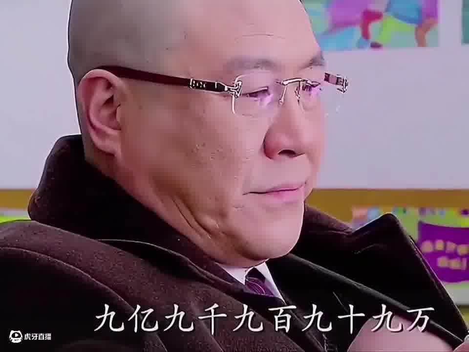 需要多少，你自己填
