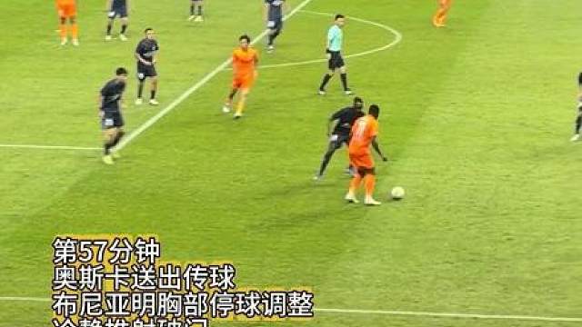 宿命般的4：3！云南玉昆再胜深圳新鹏城，跨赛季保持对对手全胜金身