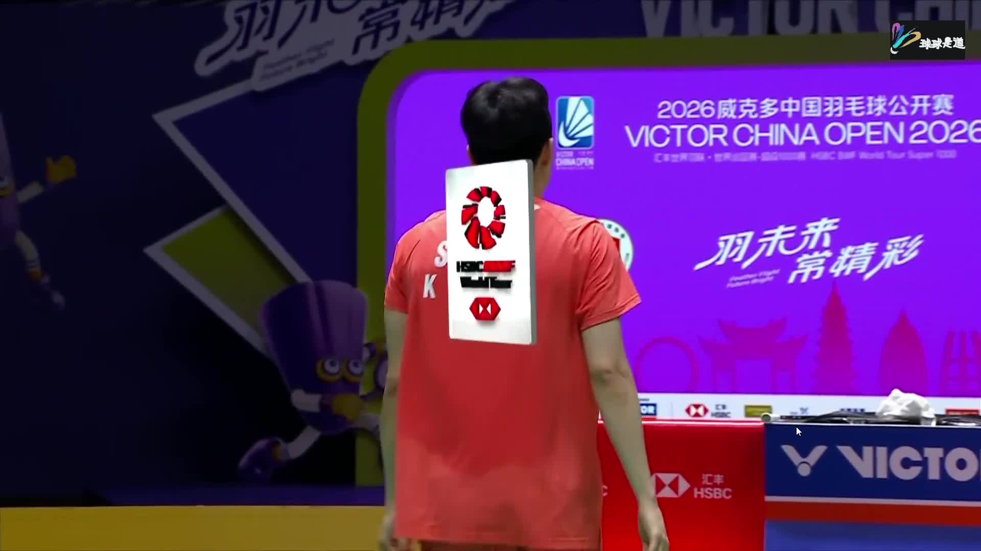 金元浩/徐承宰 VS阿尔菲安/菲克里中国羽毛球公开赛
