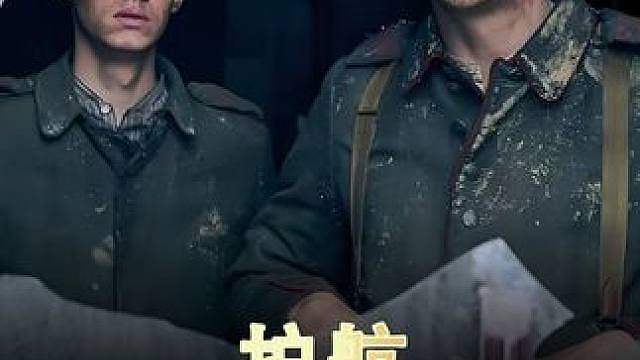 海上水雷威力究竟有多大