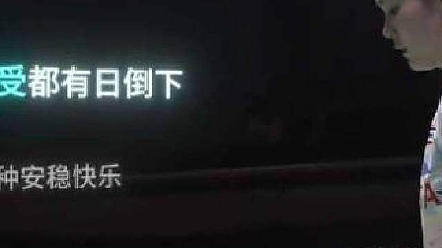 《喜帖街》——碧查梦滑板球学习