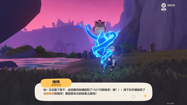 也是刷出大绘本了