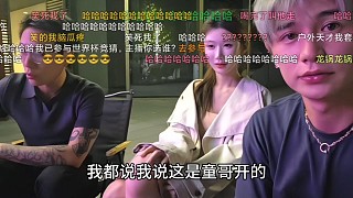 志龍假裝童哥粉絲認(rèn)識(shí)美女瑜伽老師，太有節(jié)目了大錘壯壯笑出豬叫