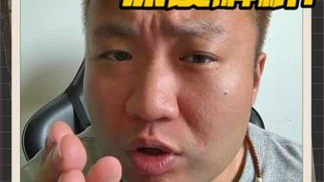 本周转服环装新规和命魂之玉有多大关系？！