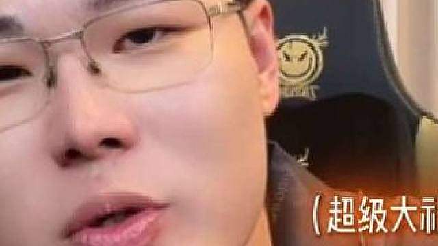 五亿探长的神秘大礼马上揭晓