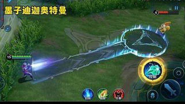 这是什么原理？